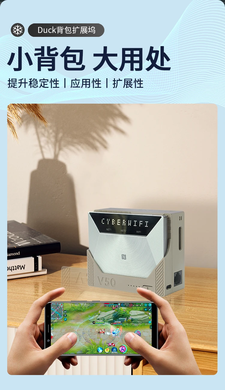 产品详情2