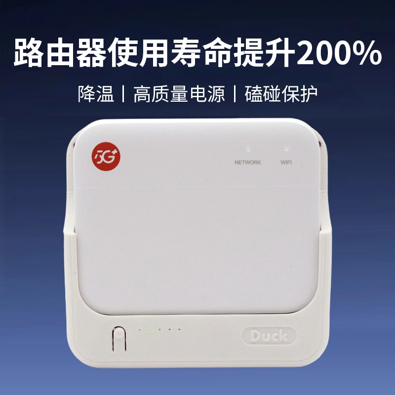 缩略图4